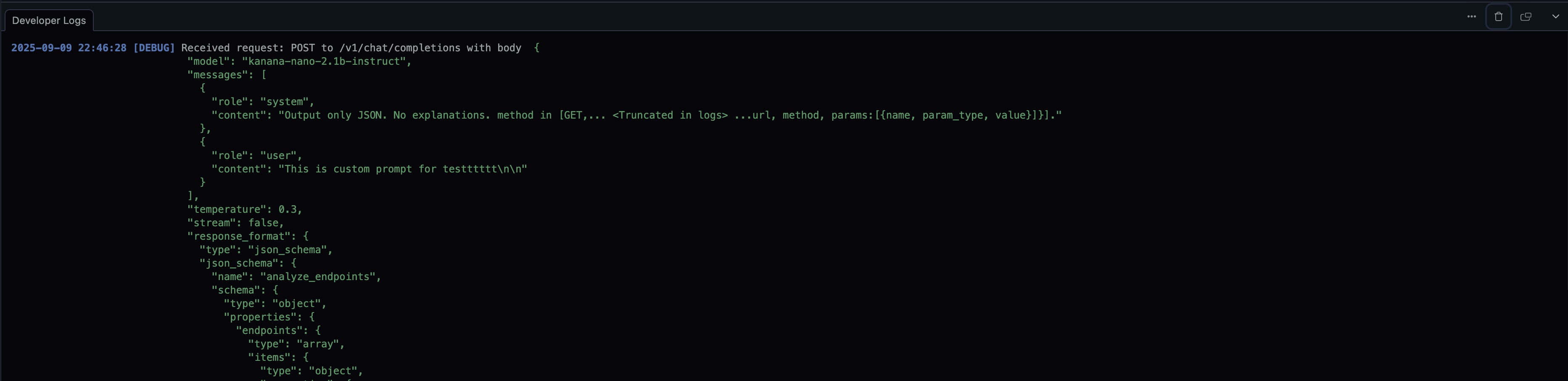 With hidden flag result