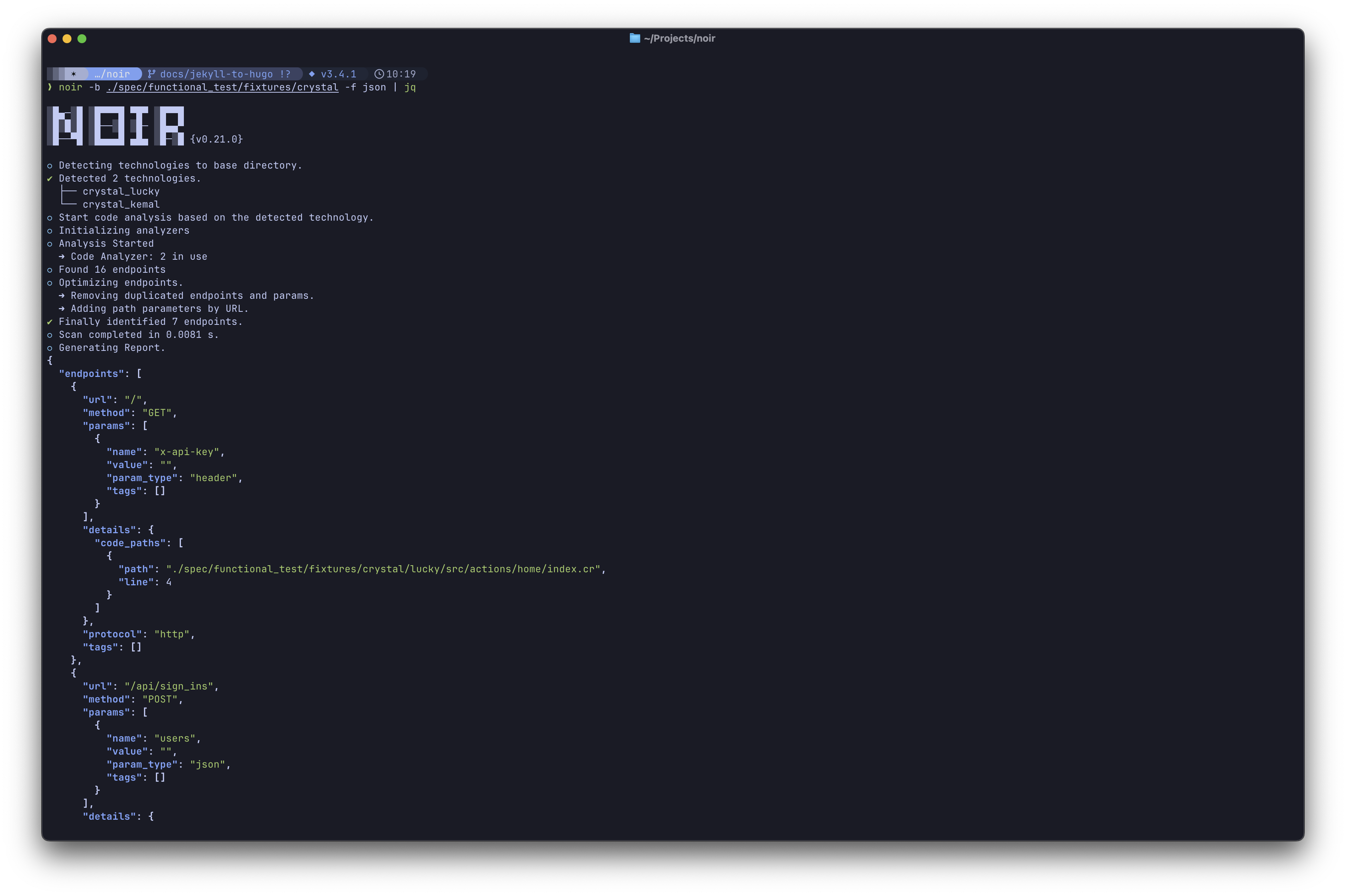 /images/screenshots/json.png