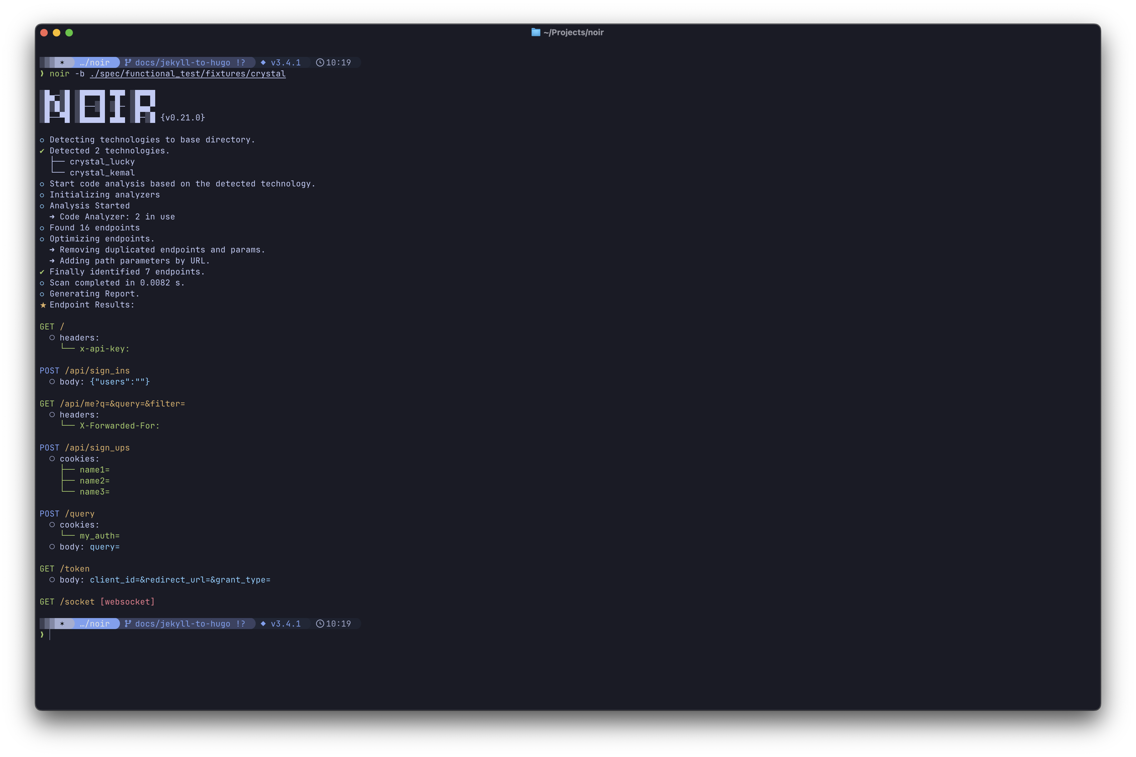 /images/screenshots/plain.png